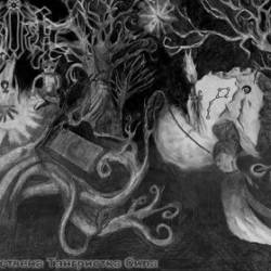 Ancestral Tengrist Strength